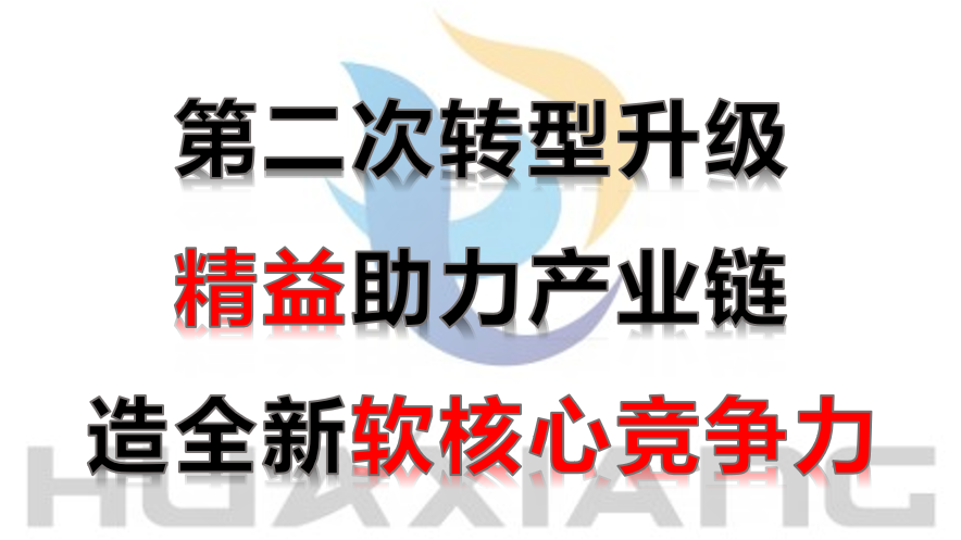 微信图片_20230421121206