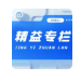 打破产品研发"等死"困局 ——爆款背后的底层逻辑：产品只是抓手，团队协同共创才是胜负手