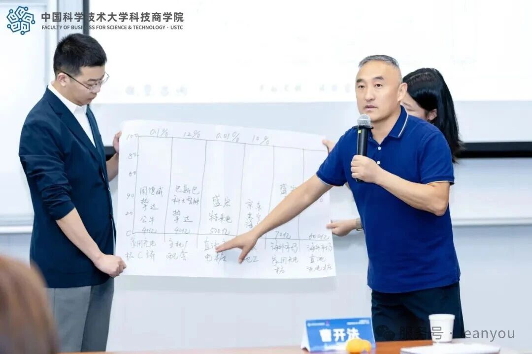 微信图片_20251014142117